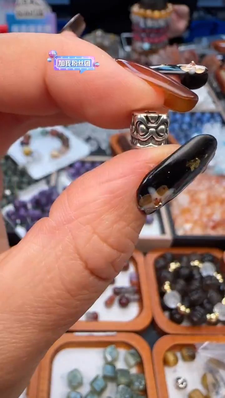 无非金属45a多样性发其一/12.24/2个