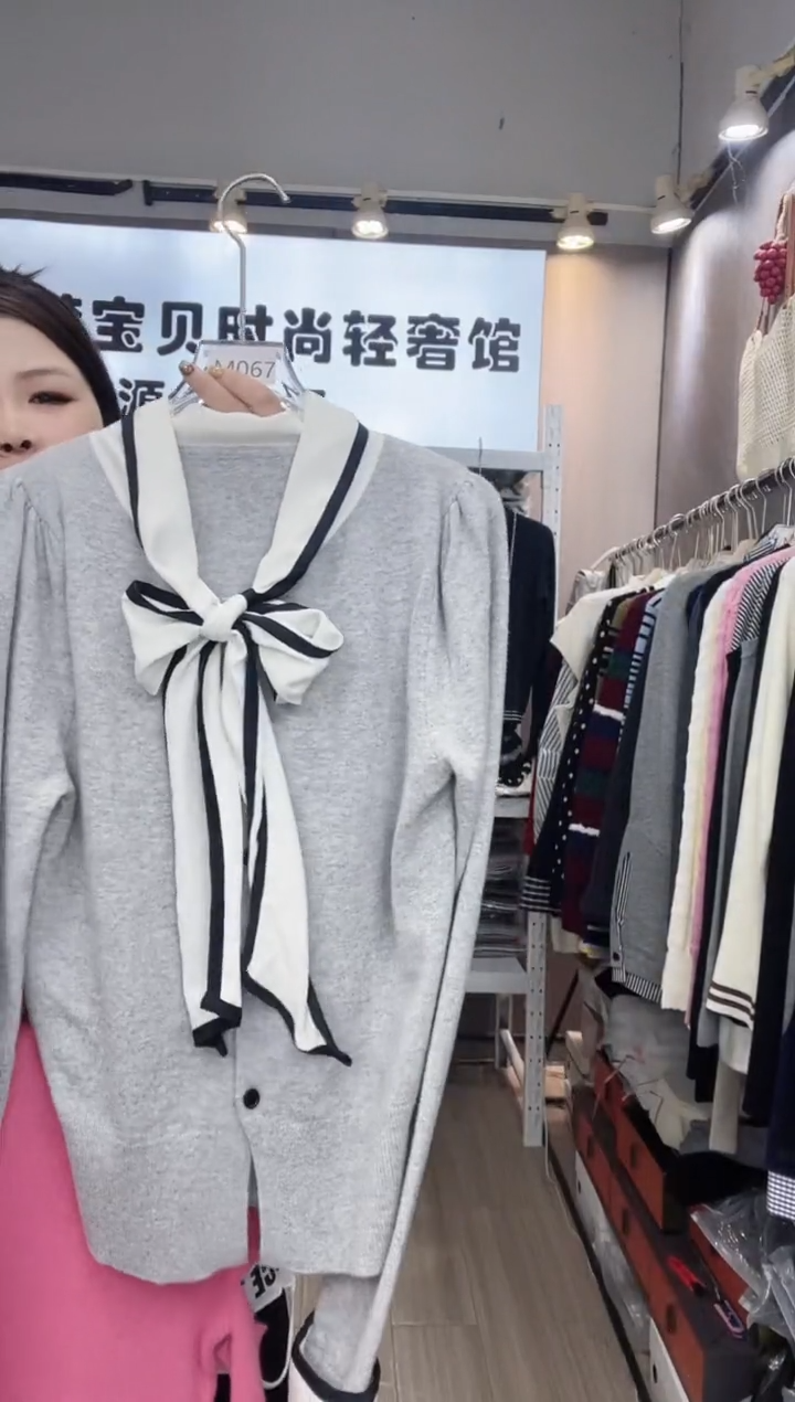 灰色蝴蝶结999999999999