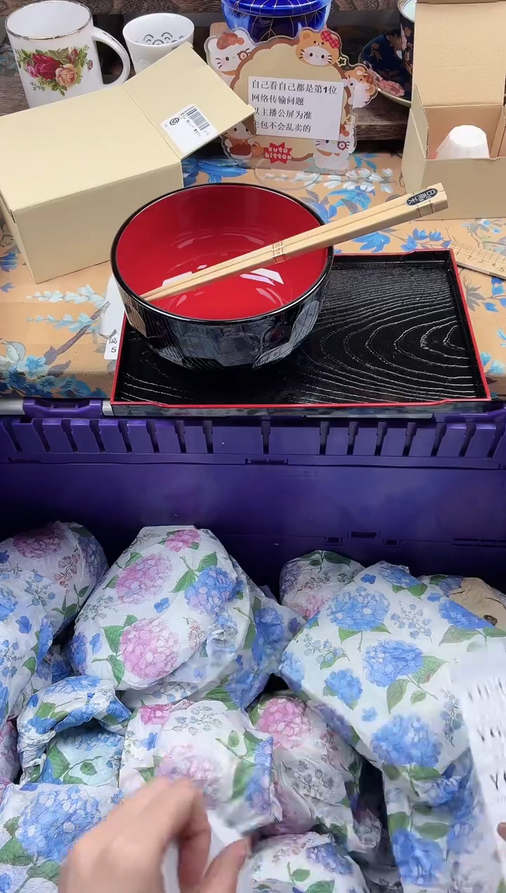 瓷片旺*妈                Y625