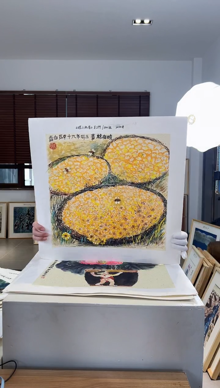 【闪购商品】版画限量亲签盖章版画S