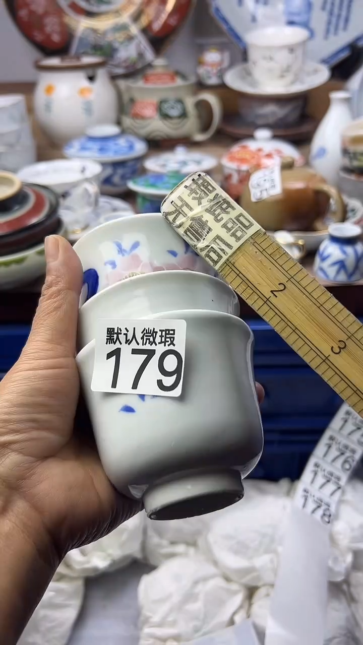陶瓷雪**樽顺鑫工艺品店闪购
