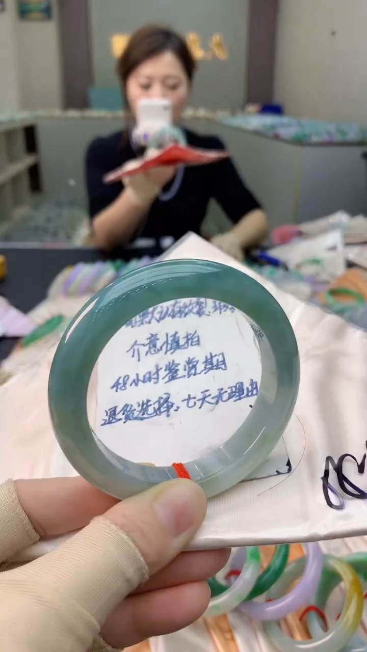未镶嵌手镯翡翠0634802047