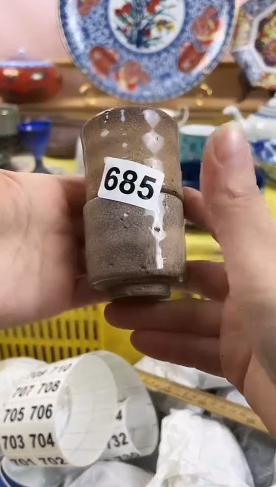 乔*全场满18元包邮685