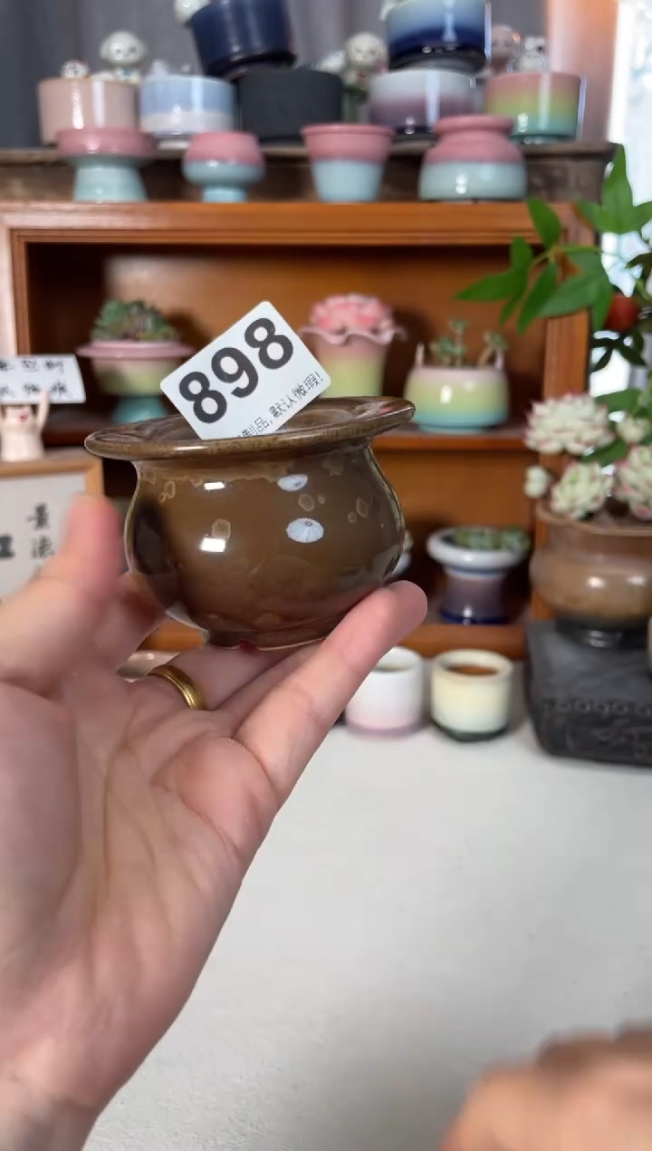 瓷片898知木小芳花盆