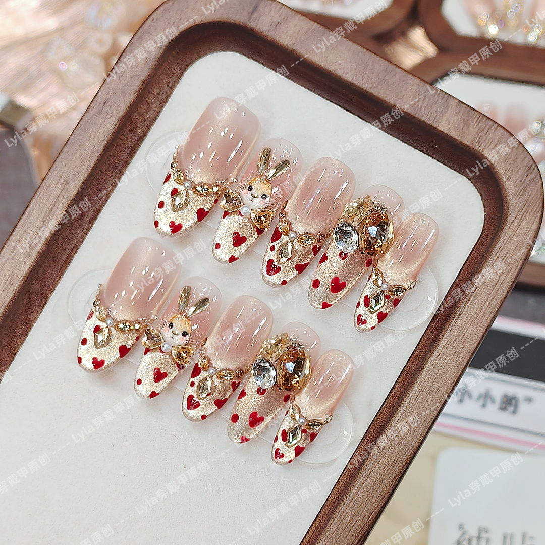 【心悦金兔】纯手工穿戴美甲猫眼光疗立体锆石钻爆闪蹦迪满钻