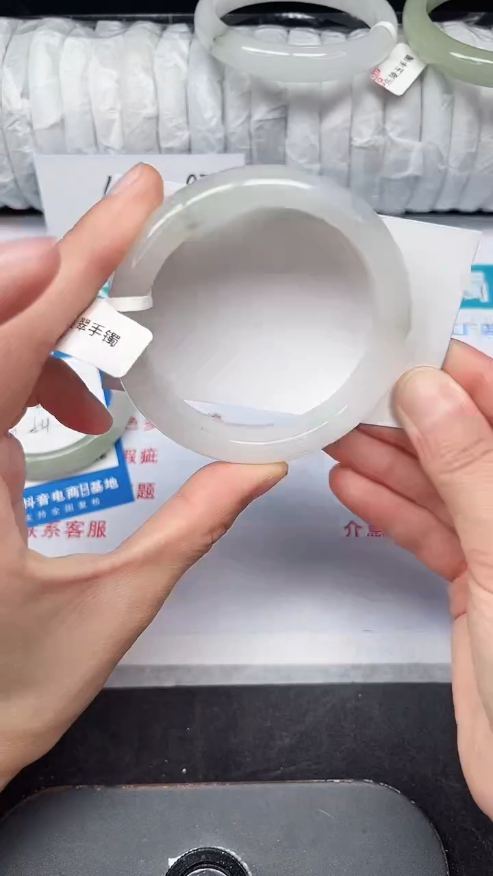 未镶嵌手镯石英质玉260-56/57