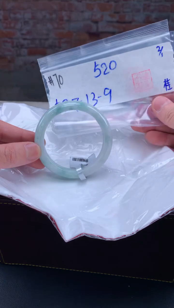 【闪购商品】定制翡翠未镶嵌毛货手镯需精细抛光/手镯70