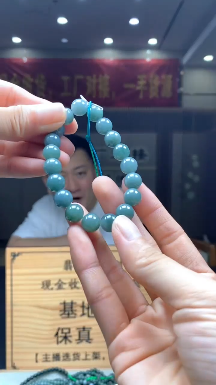 定制翡翠未镶嵌********357