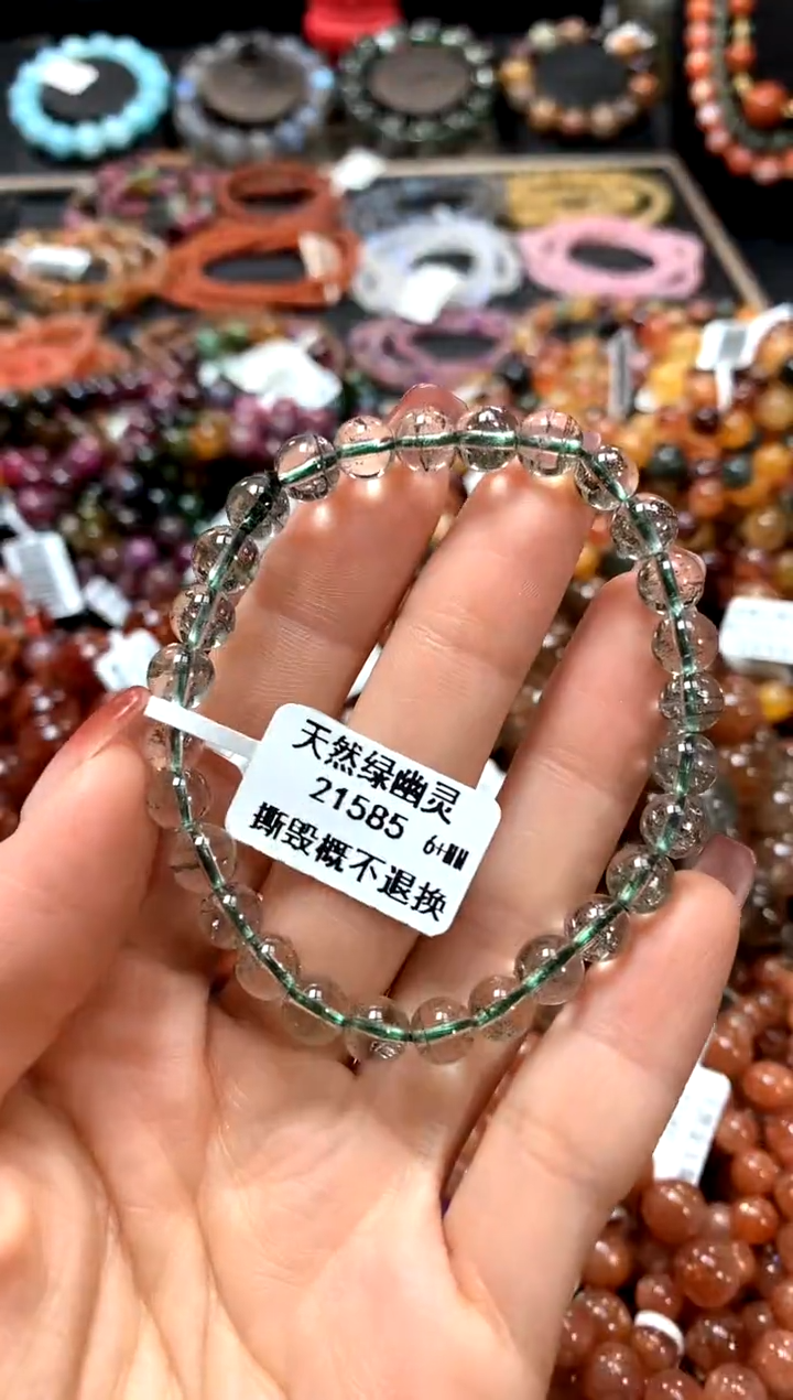 【闪购商品】水晶手串未镶嵌6+******