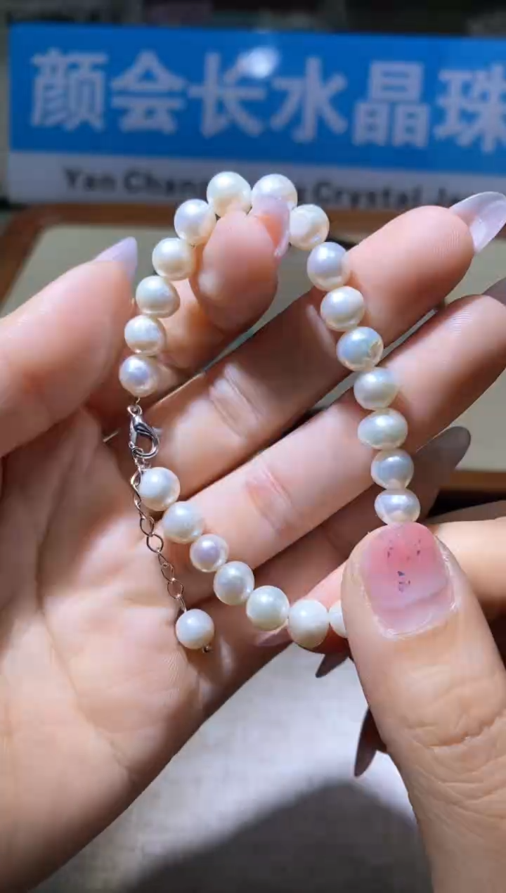 【闪购商品】淡水珍珠颈饰未镶嵌多样性发一件122