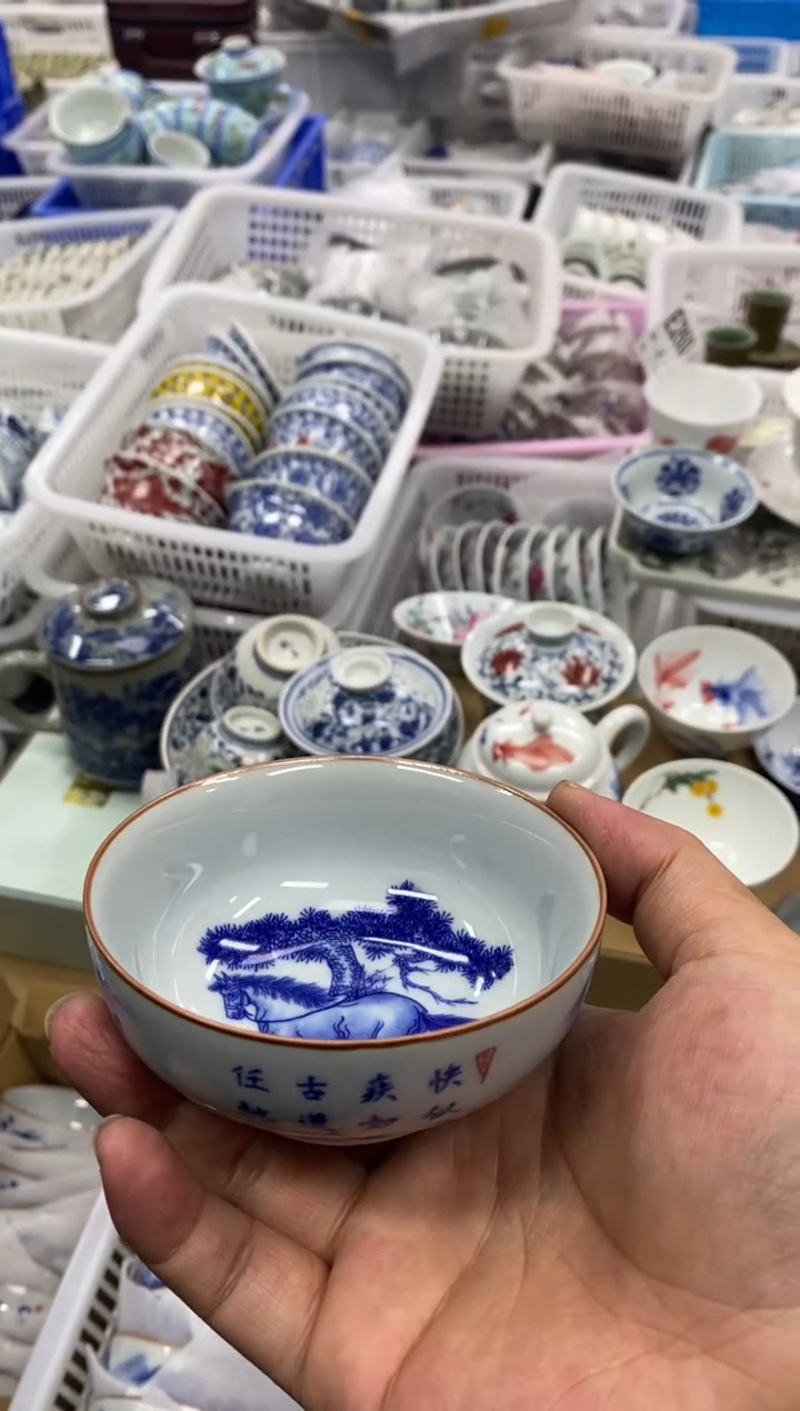 摆件陶景德陶瓷茶具容量约80