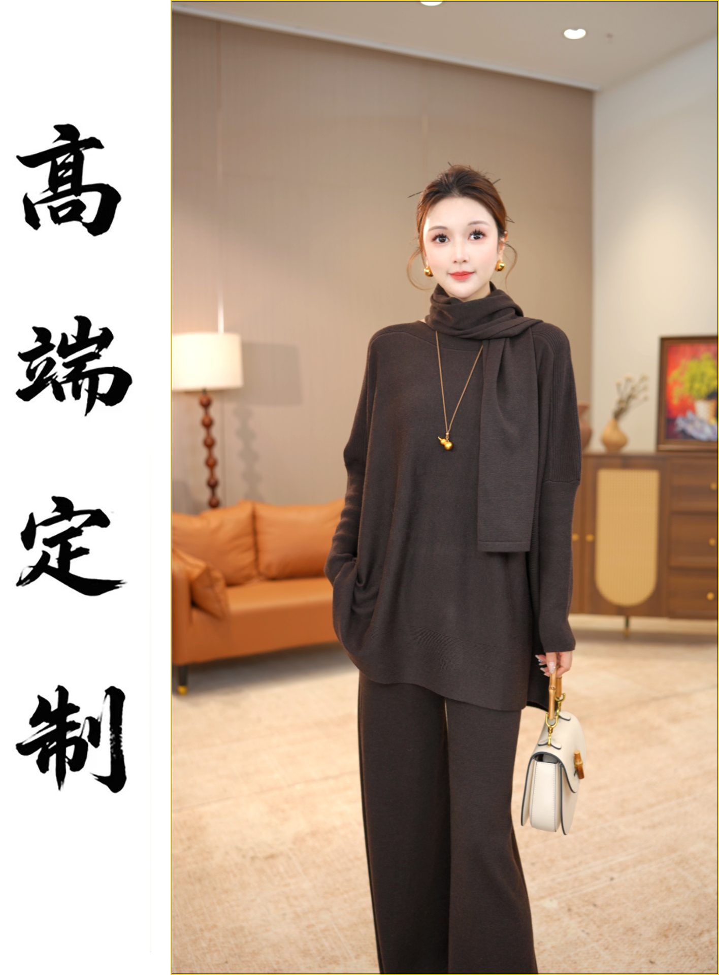 秋冬保暖【君瑶】高端蕾丝设计毛衣长袖针织洋气厚款套头套装-9537#