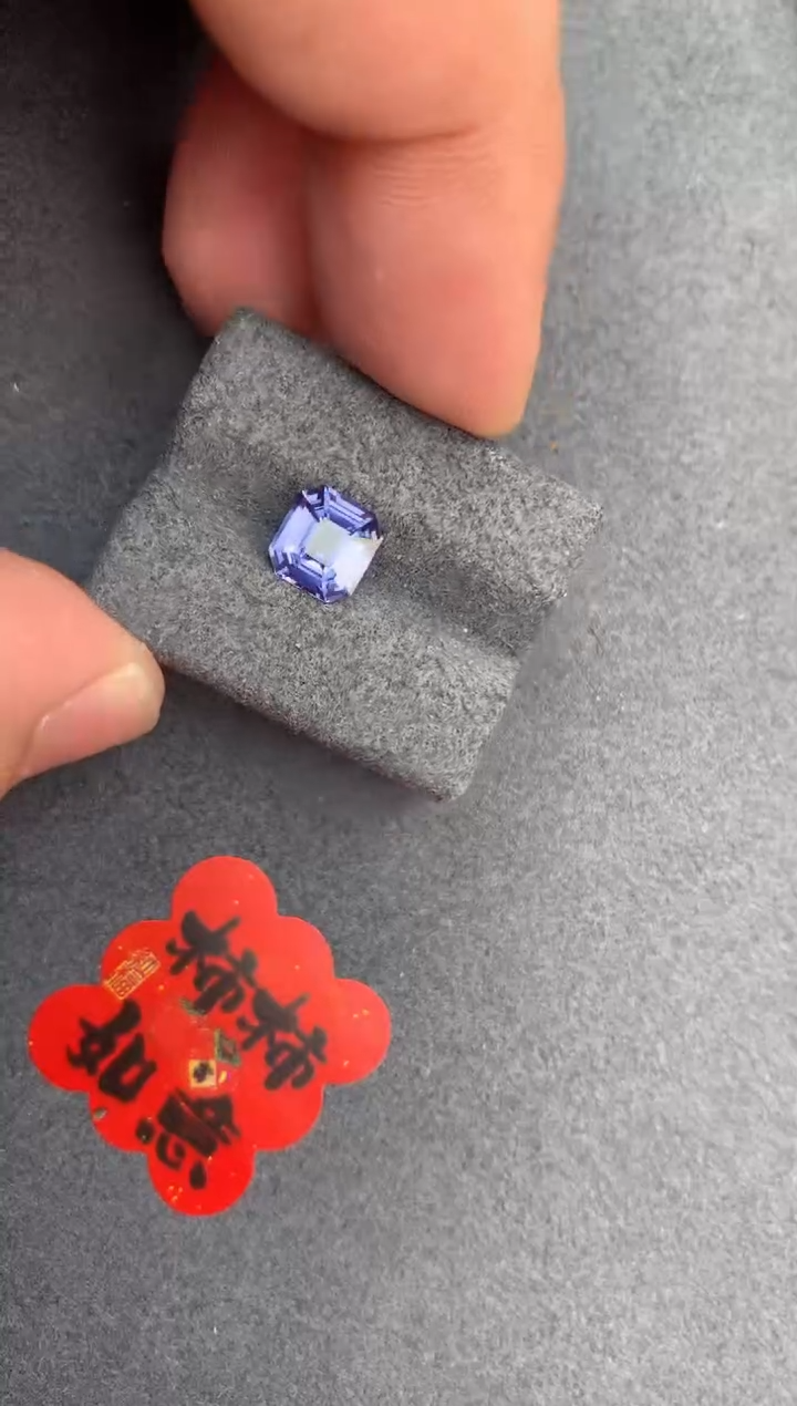 【闪购商品】彩色蓝宝石裸石未镶嵌1.5ct无烧紫蓝宝