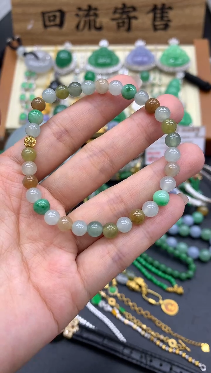 【闪购商品】翡翠手串未镶嵌56-中国好珍宝