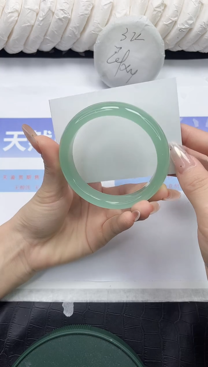 未镶嵌手镯石英质玉199-58.1