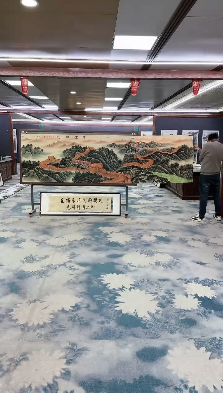 【闪购商品】绘画z王红兵-山水国画-小丈二