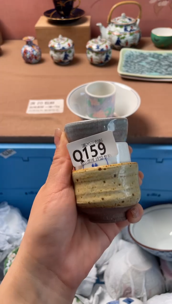 瓷片小***贝瓷器瓷器Q159