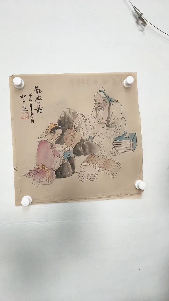 【闪购商品】国画3号原作国画作品