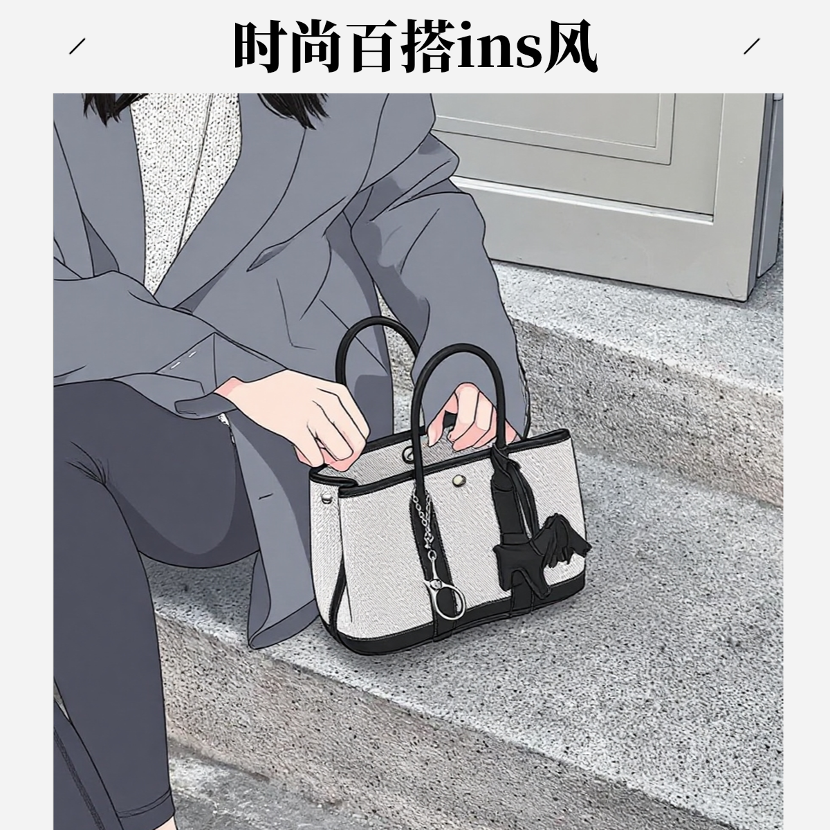 mini花园帆布真皮简约荔枝纹经典通用手提包轻奢百搭气质