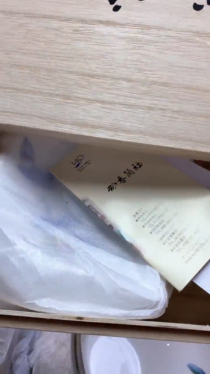 【闪购商品】茶盏【闪购商品】【闪购商品】