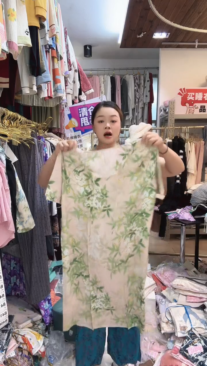 绿叶繁花长裙(讲解为主）