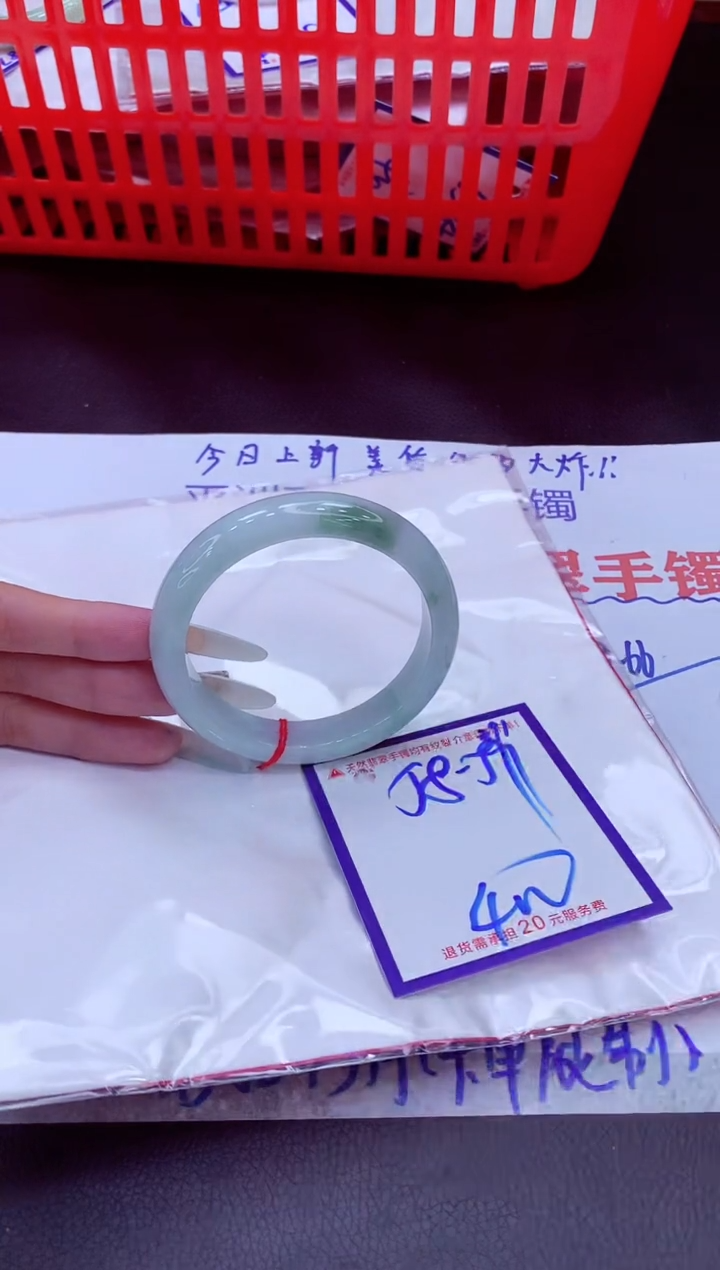 未镶嵌手镯翡翠11111111