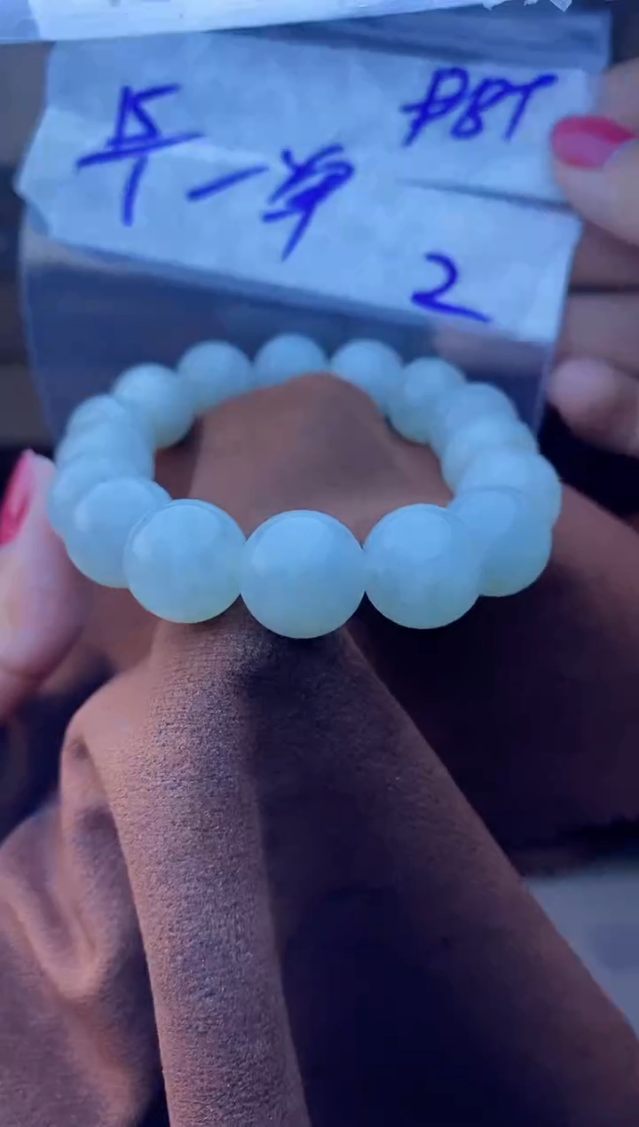 【闪购商品】定制翡翠未镶嵌珠串 多样性发货 拍一发一