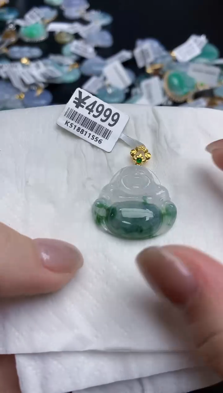 【闪购商品】翡翠颈饰18K金镶嵌天然缅甸翡翠A货