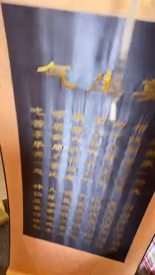 木精品-------------摆件