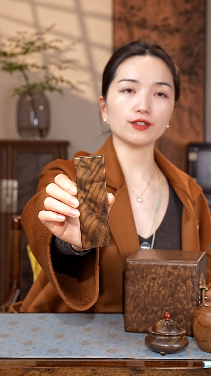 乌木类家具金丝楠阴沉木满纹无事牌