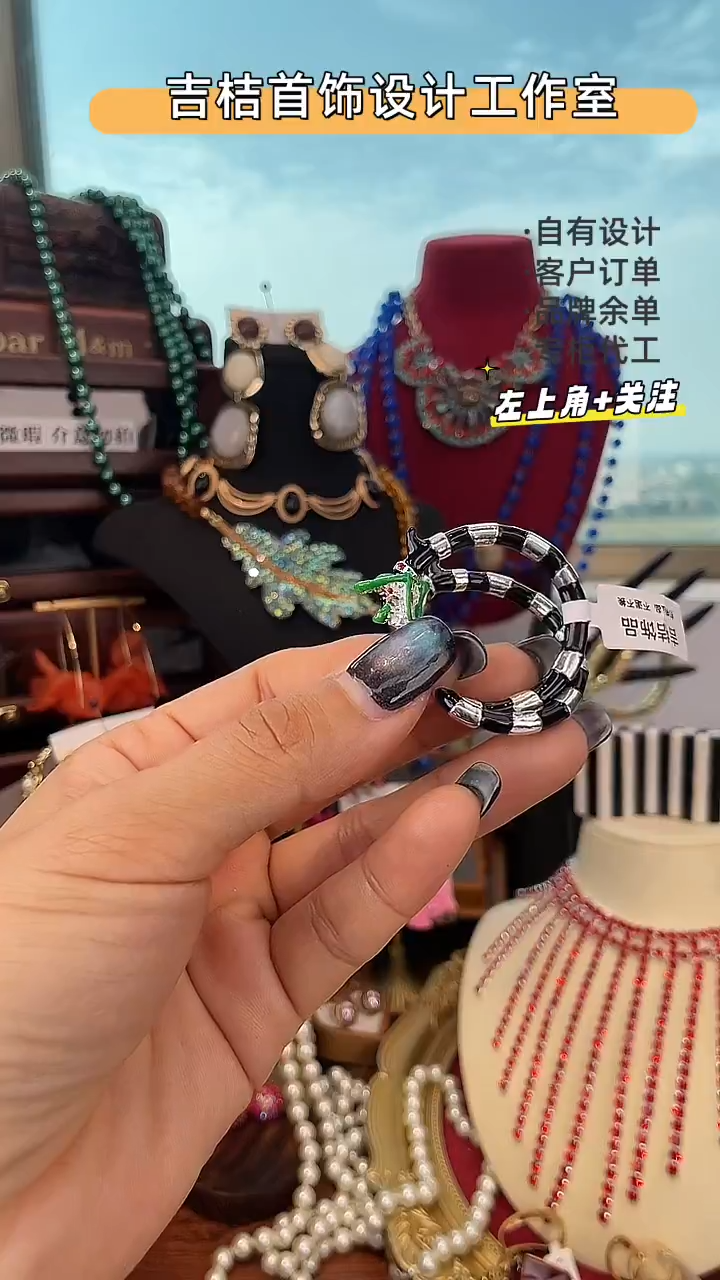 合金锆石合金锆石R-9149