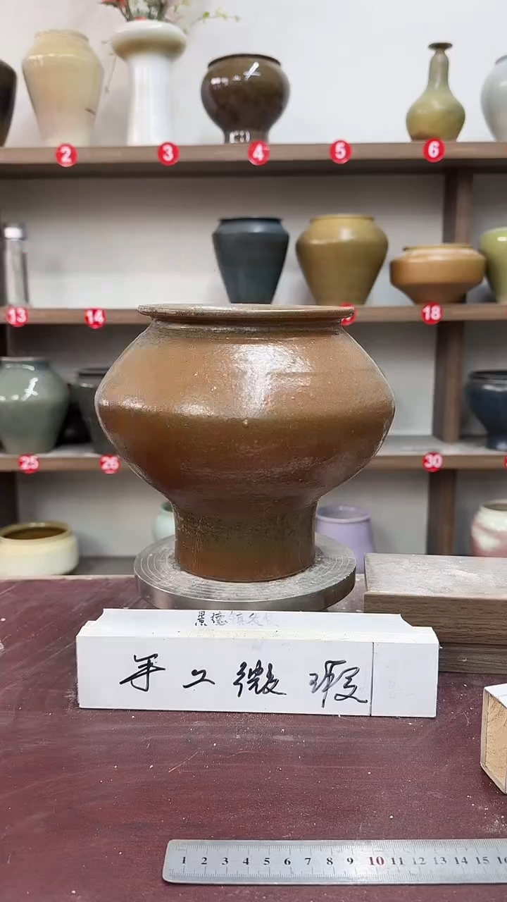 【闪购商品】陶瓷10-高21口12瑕