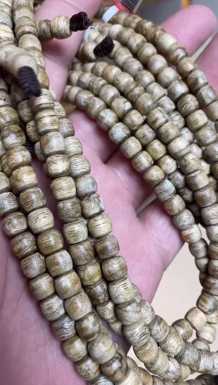 【闪购商品】沉香手串达拉干老型长串0.7多样性发其一