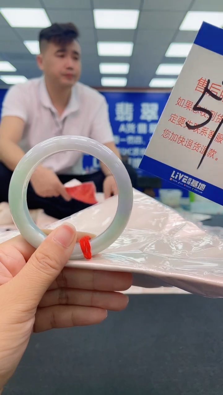 未镶嵌手镯翡翠AAAAAAAAA