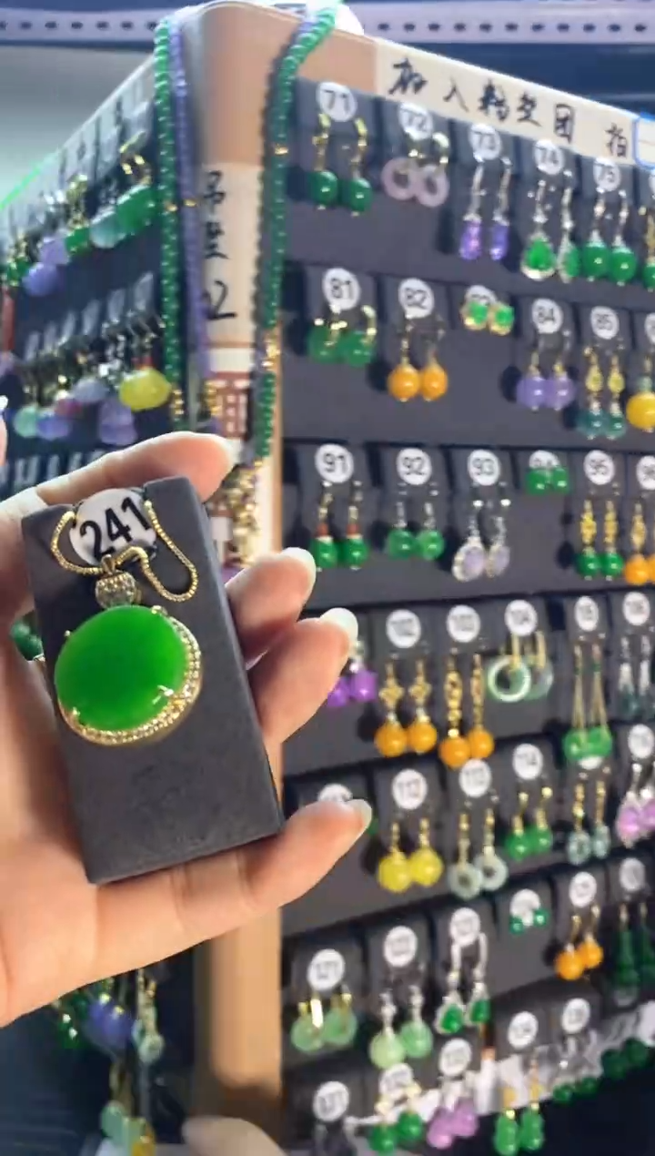 翡翠银S925镶嵌颈饰241...