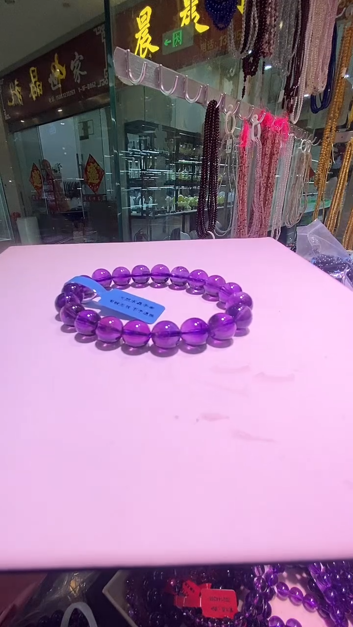 【闪购商品】水晶手链未镶嵌乌拉圭紫水晶品质手串多样发其一9+