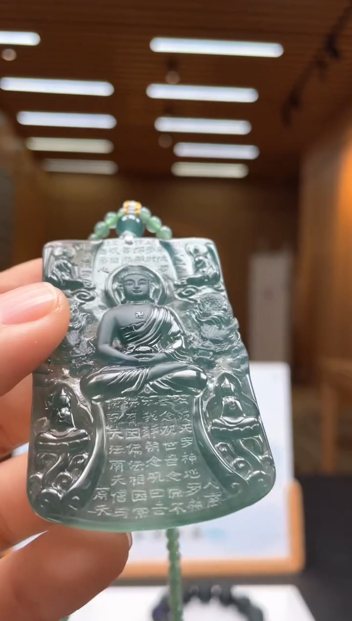 未镶嵌定制翡翠********137