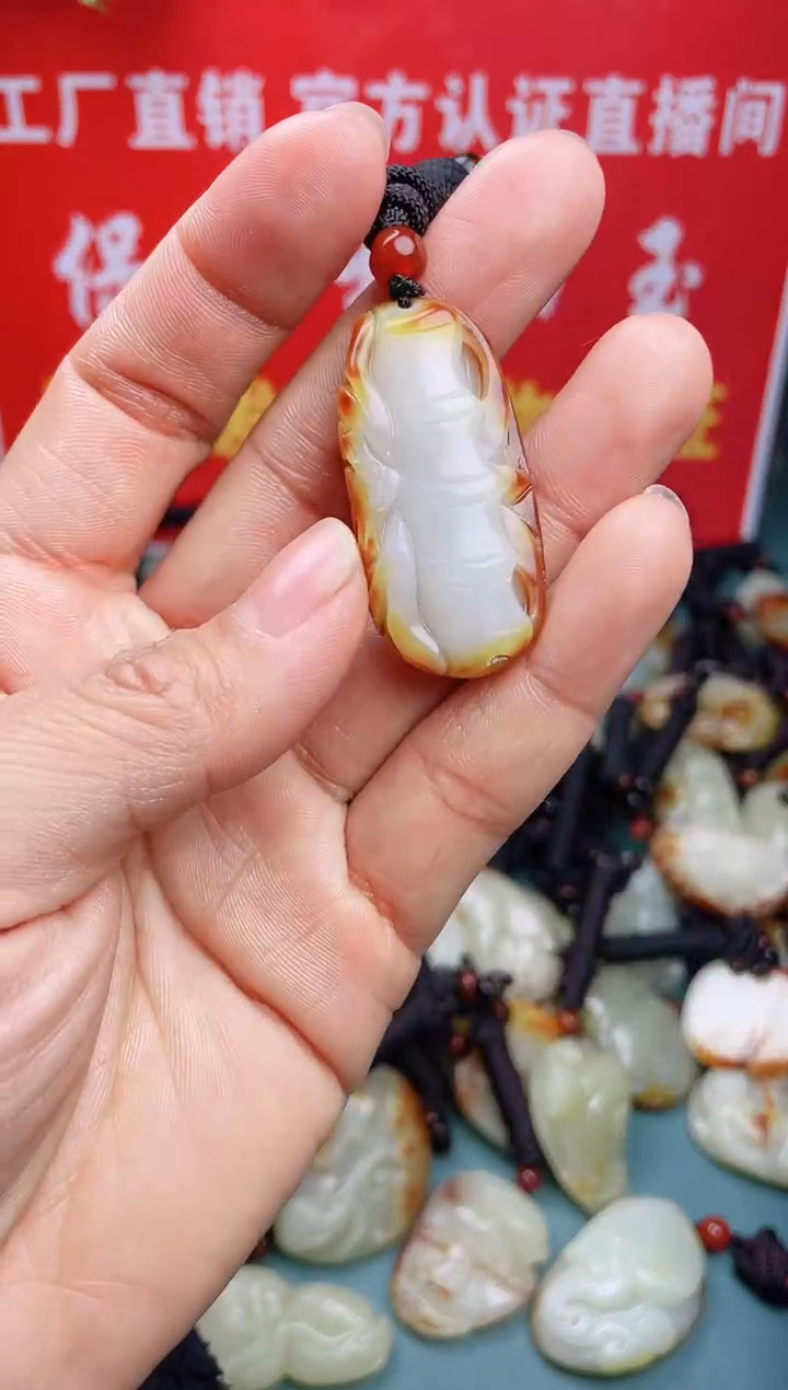 【闪购商品】和田玉颈饰未镶嵌