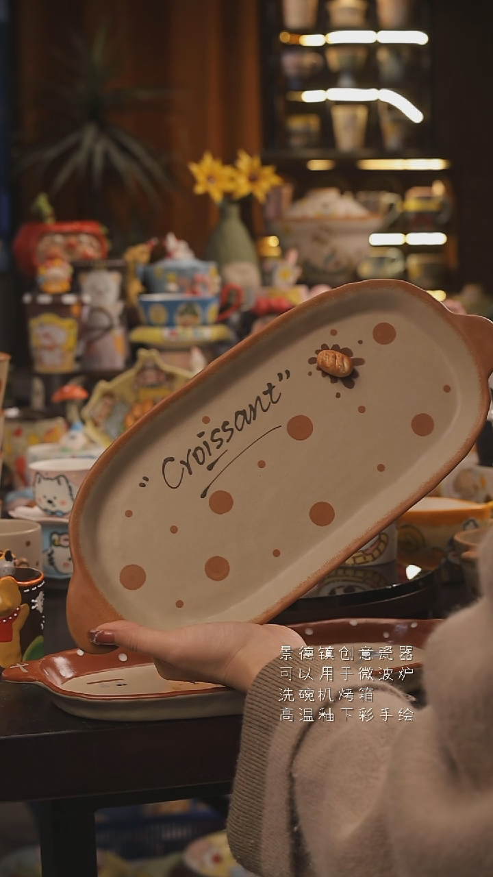 景德镇釉下彩绘设计师款式陶瓷