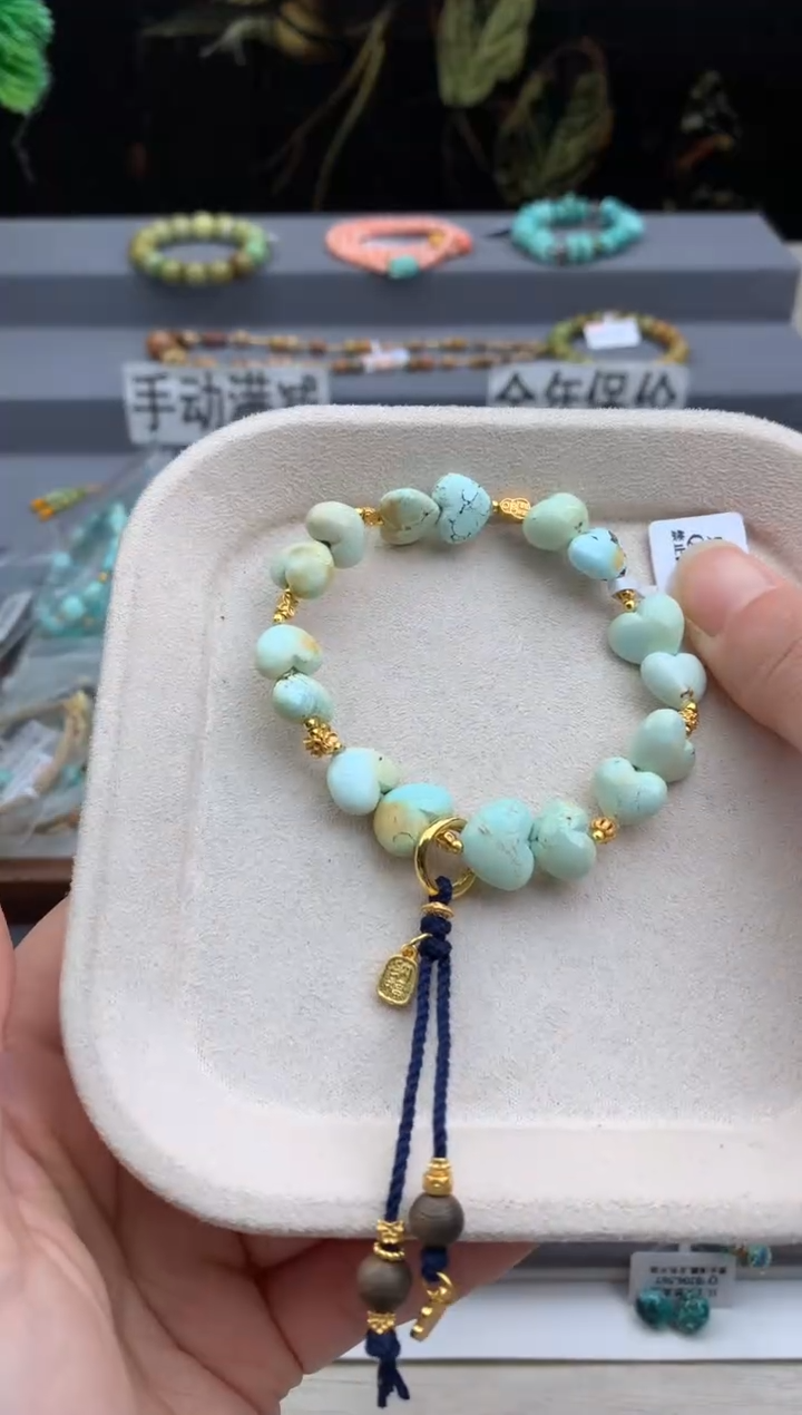 未镶嵌绿松石手串茜.Z40