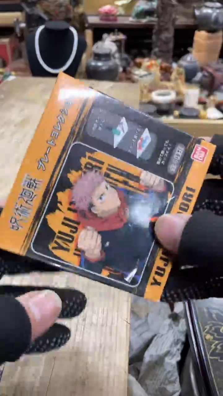 【闪购商品】杯瓷瓷瓷瓷瓷瓷瓷瓷瓷