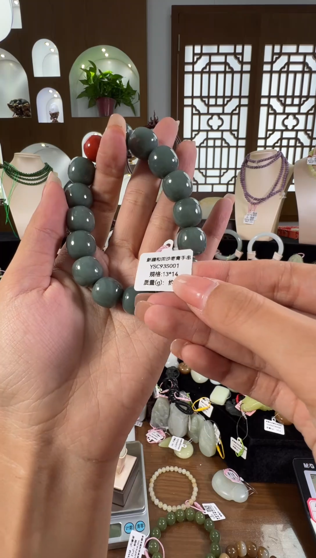 和田玉手镯未镶嵌新疆和田沙枣青手镯13mm