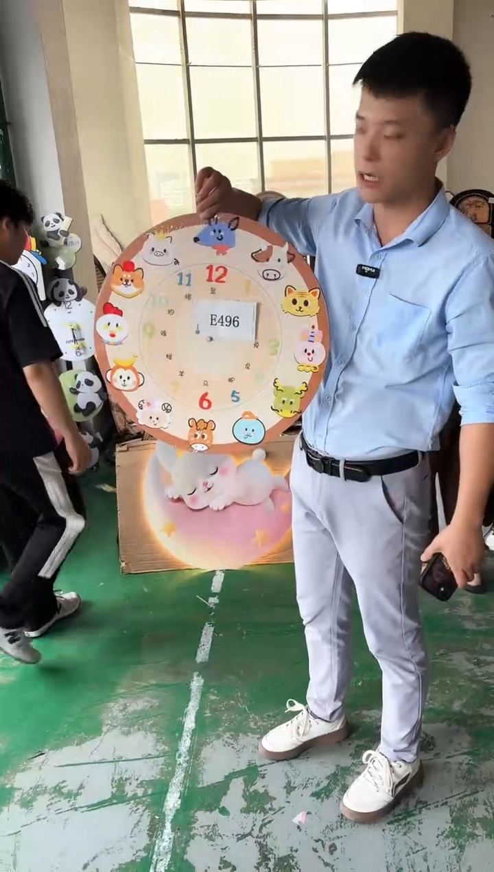 横款孤品微瑕果果闪购E496
