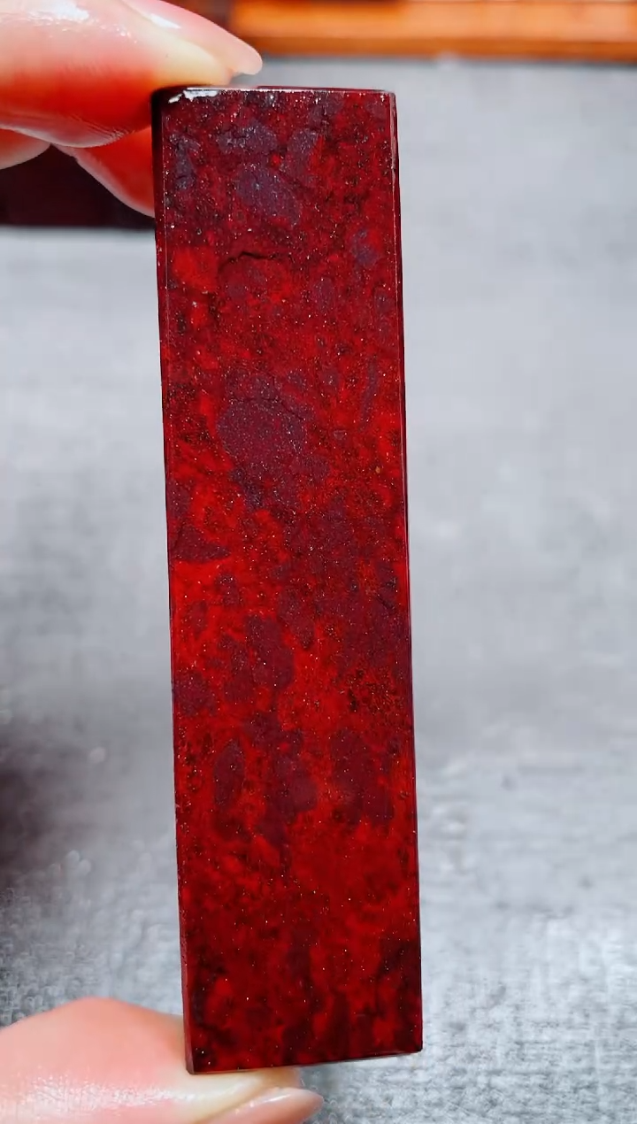 玉桂林鸡血玉素章--15