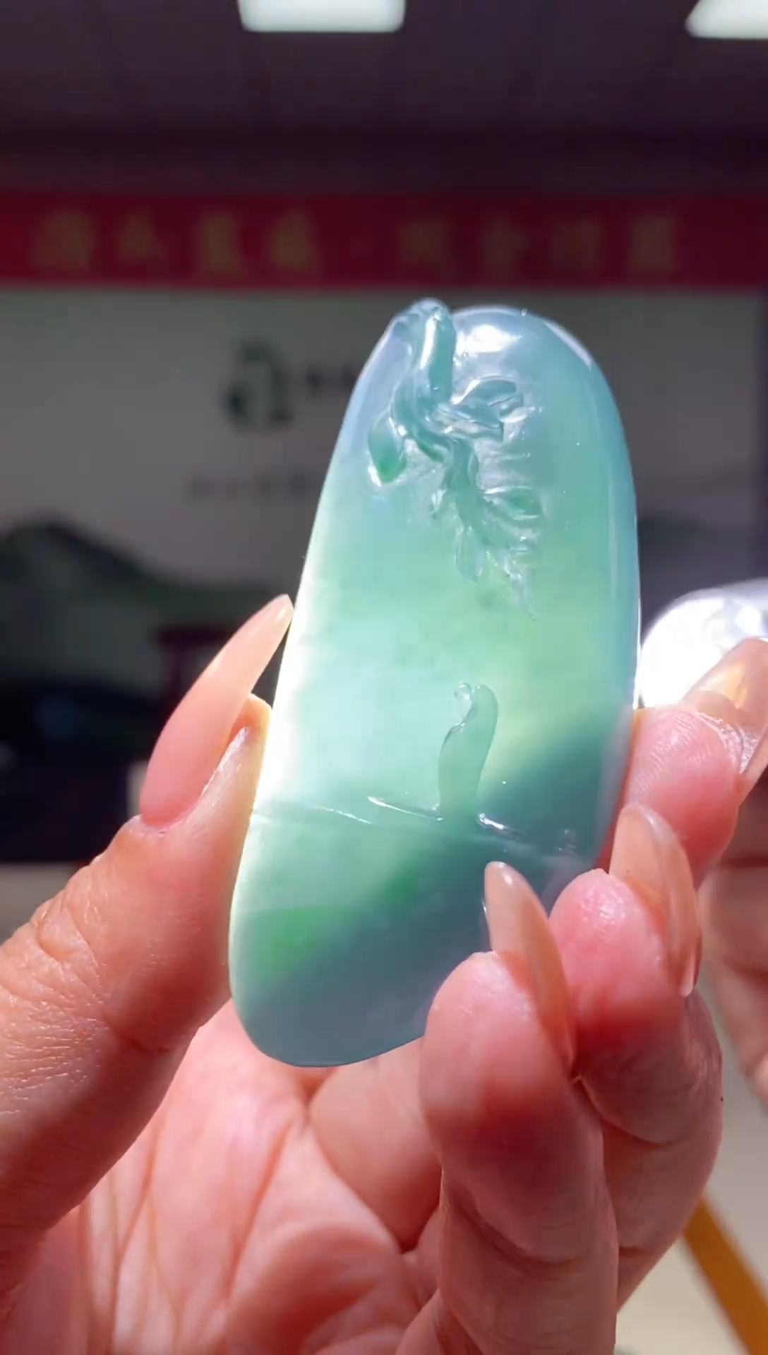 【闪购商品】定制翡翠未镶嵌翡翠222046