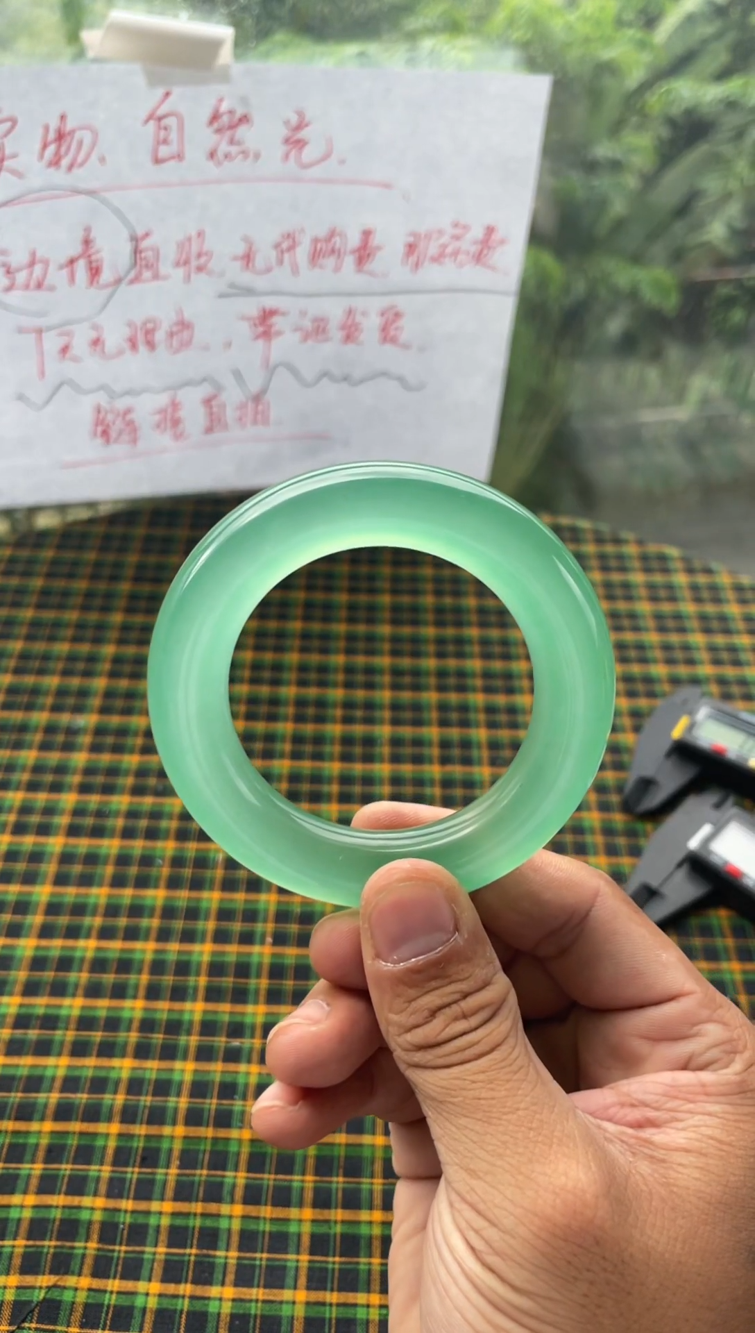 B134  圈口51-53  7天无理由