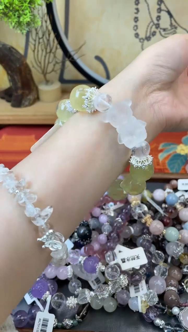 【闪购商品】黄晶手链未镶嵌334手串