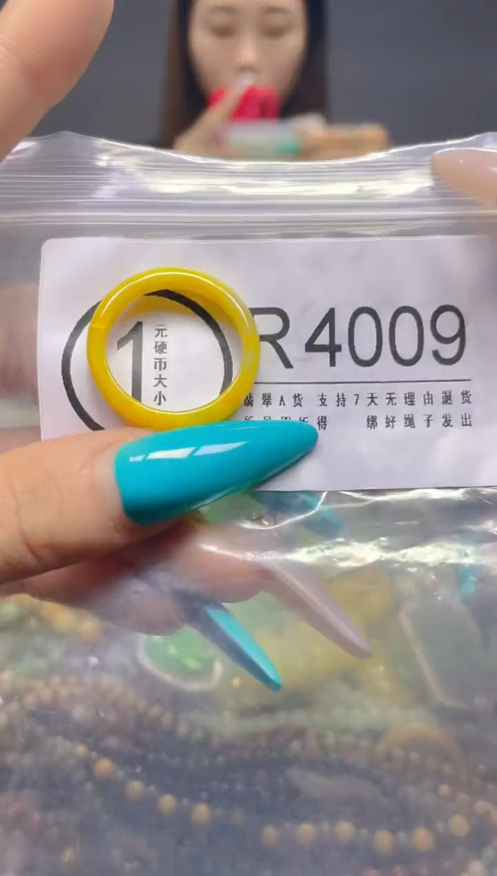 颈饰未镶嵌翡翠20.9MM/R/翡翠A货，一件也是批发价