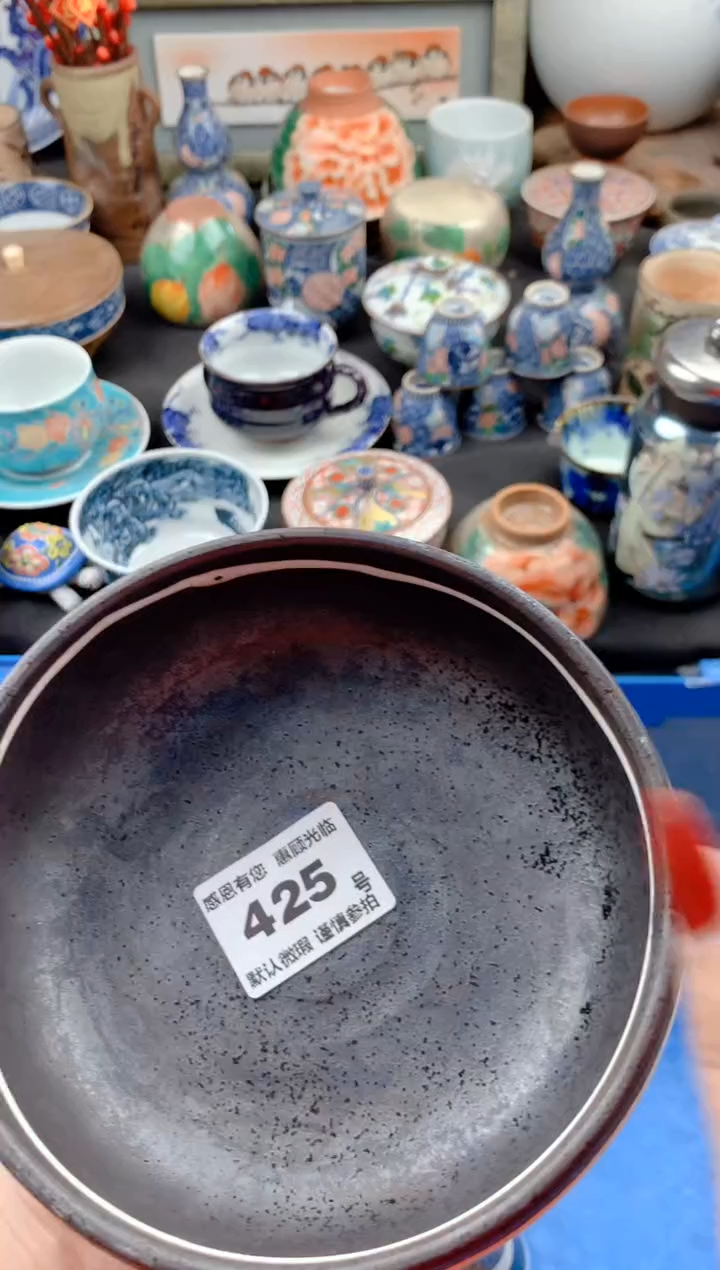 【闪购商品】瓷片425号九姑娘工艺品瓷器