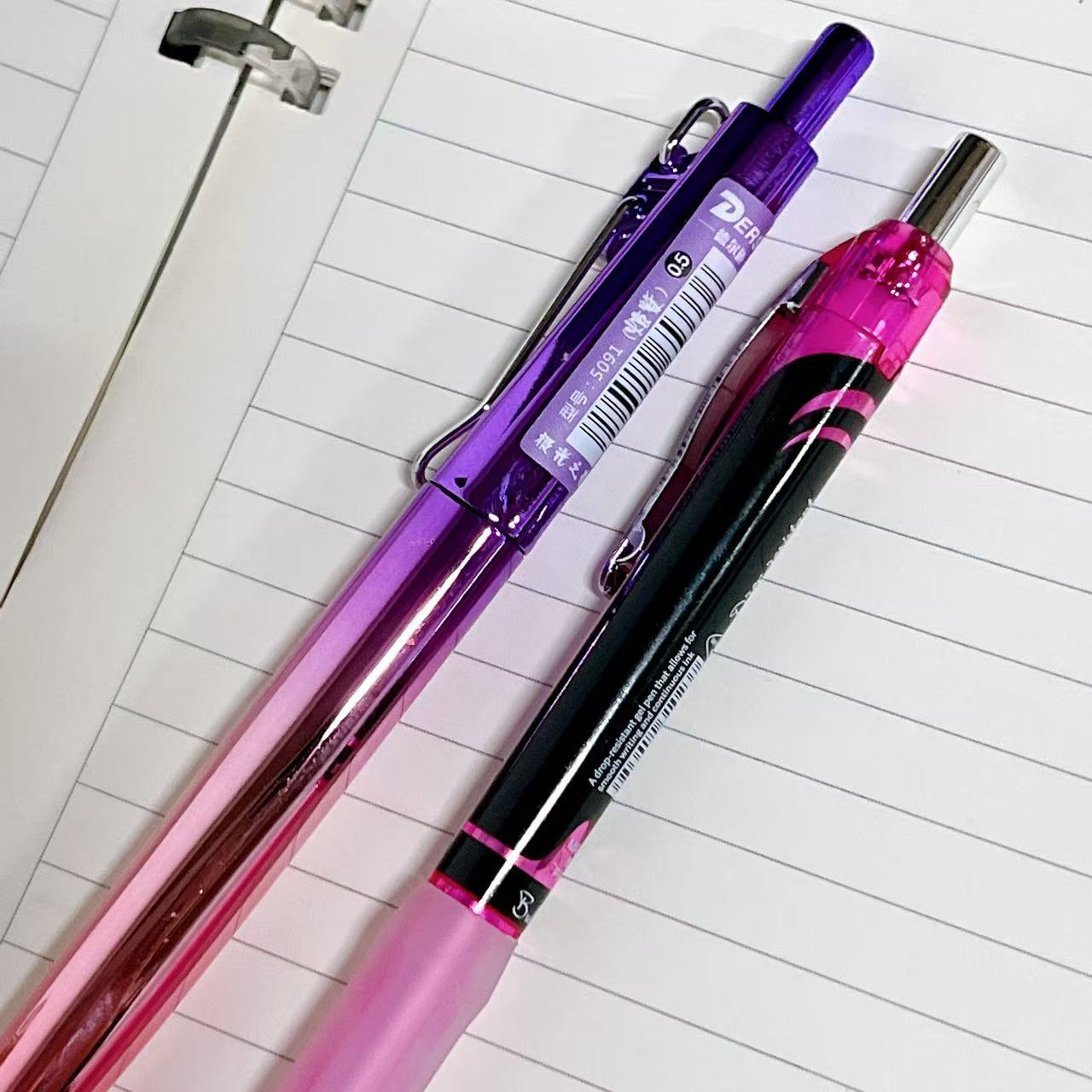 【黑墨-2支】C33炫紫德尔施极光之夜+鸭先知五彩D-48.掉封蜡不售后